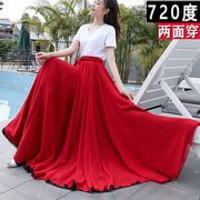 大裙摆720度双层双色两面，穿雪纺长裙，红色维族新疆舞广场跳舞裙
