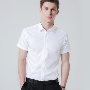 2024夏季白衬衫男士短袖，商务正装修身工装大码白色，半袖衬衣寸销售