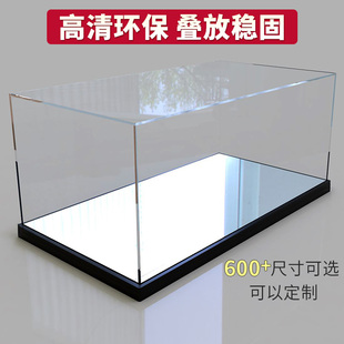 亚克力手办展示盒子可定制积木乐高模型透明防尘罩盲盒黏土塑料盒