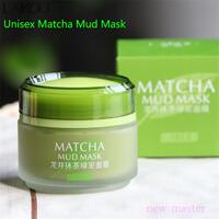 matchamudmaskfacialmaskcream，pore85g龙井，抹茶绿泥面膜