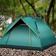 帐篷户外3一4人全自动快速打开遮阳防风防潮四季通用简易便携野餐