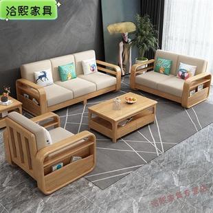 虞萌馨迪 木头沙发客厅实木沙发布艺三人位小户型日式客厅全原木