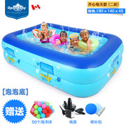 欧培(OPEN-BABY)游泳池儿童充气加厚泳池家用室内家庭宝宝戏水池6