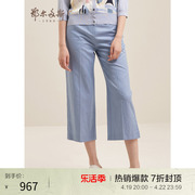 鄂尔多斯1980 女装春夏亚麻羊毛混纺七分裤休闲宽松薄款直筒裤