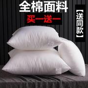 全棉沙发抱枕芯靠枕芯十字绣靠垫，芯子40455055606570方枕芯