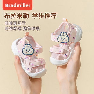 女宝宝凉鞋夏季0一1-2岁3幼儿布鞋，软底宝宝鞋子春夏婴儿学步鞋男