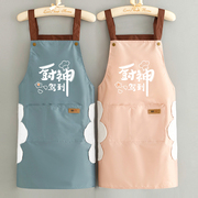 围裙厨房防水餐饮工作服，女日式围腰薄款男印制logo无袖擦手
