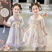 女童汉服连衣裙夏装2024儿童，中国风古装，超仙襦裙小女孩演出服