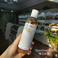 美国kiehl’s科颜氏，金盏花植物精粹水，爽肤水收毛孔祛痘250ml