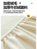加厚牛奶绒床笠单件，冬季珊瑚绒床上用品席梦思，床垫保护罩三件套冬
