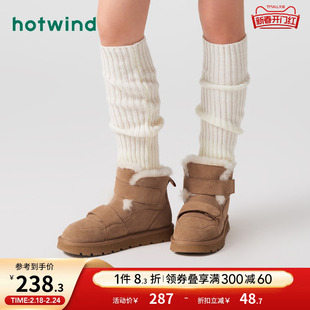 热风2023年冬季女士时尚加绒保暖雪地靴松糕底舒适百搭冬靴女