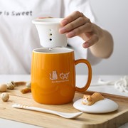 可爱创意 陶瓷杯子茶水分离泡茶杯 过滤带盖带勺马克杯牛奶咖啡杯