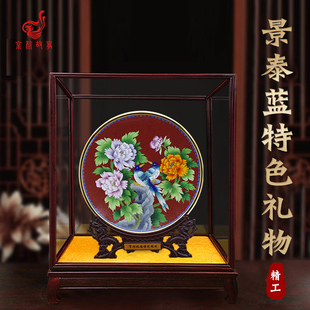 北京纪念品景泰蓝珐琅瓶桌面摆件中国特色送老外外事出国礼物