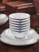景德镇青花瓷餐具套装碗碟家用中式釉中彩陶瓷碗盘子组合骨瓷餐具