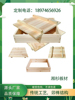 豆腐模具 家用定制豆腐箱木制豆腐框商用豆腐盒 做豆腐的工具全套