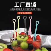 水果叉套装水果签一次性塑料两齿家用吃水果蛋糕叉点心小叉子错版
