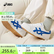 ASICS亚瑟士TSG-110男女鞋运动休闲鞋情侣帆布鞋