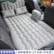 定制长安CX20专用充气床垫车载旅行床汽车后座睡垫后备箱睡觉气垫