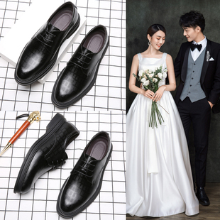 2024新郎结婚礼鞋内增高韩版夏天英伦商务休闲皮鞋，男士配西装伴郎