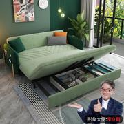 两用沙发床可折叠1.5米带储物，客厅单双人(单双人，)网红款小户型多功能家用