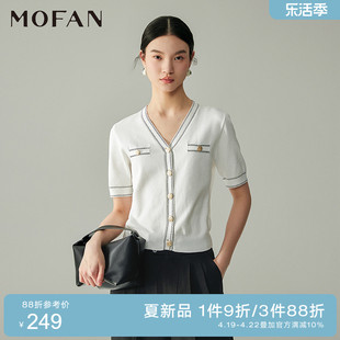 MOFAN摩凡2024夏优雅气质白色韩版V领毛衣女百搭显瘦针织衫