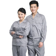 琴羽林夏季长袖工作服套装，男夏装薄款透气工程服工厂厂服机械