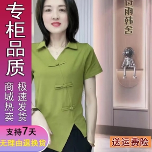 2夏薄款短袖t恤女纯色盘扣polo领时髦洋气中年妈妈中国风小衫D011
