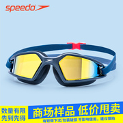 speedo速比涛泳镜成人防水防雾高清游泳眼镜，样品介意慎拍