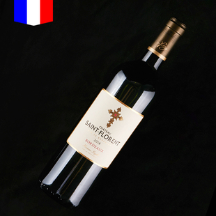 红酒单双支装法国原瓶进口14度波尔多AOC城堡级干红葡萄酒