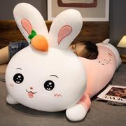 兔子可爱睡觉抱枕床上小白兔女生公仔大号超大玩偶布娃娃毛绒玩具