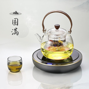 小型电陶炉煮茶器小电磁炉，家用智能超薄迷你泡茶烧水壶煮茶炉