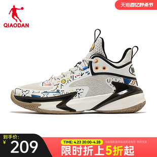 中国乔丹商场同款锋刺6篮球鞋2024春季巭回弹球鞋减震耐磨运动鞋
