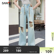 三福牛仔裤2024年女夏季薄款浅色，破洞高腰直筒阔腿长裤子女装
