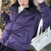 紫色羽绒棉服女小个子2024年纽扣立领设计感小众炸街简约棉袄
