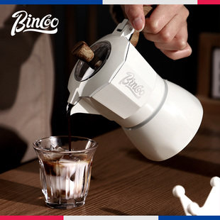 bincoo双阀摩卡壶家用电陶炉煮咖啡壶手冲咖啡，套装小型意式咖啡机