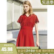 商场品牌女装折扣，2024夏装红系列，479元清凉雪纺连衣裙