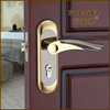 福莱雅五金现代简约家用门锁室内实木门卧室锁具套装通用型