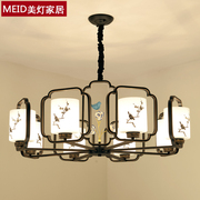 新中式吊灯客厅led灯具，复古禅意中国风，茶楼书房酒店大厅餐厅灯具