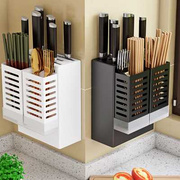 筷子筒架组合置物架壁挂式桶篓厨房家用筷笼子沥水收纳盒多功能