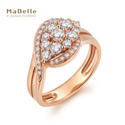 MaBelle/玛贝尔18K玫瑰金 花款豪华群镶钻石戒指 气质独特