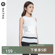 哈他流云瑜伽服套装中国风含胸垫跑步运动服白背心七分裤套装