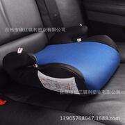 座椅汽车用车载儿童安全增高垫宝宝，可携式枕车护3x12岁