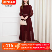 高瑞莎经典法式连衣裙女春季高端精致气质收腰女神范红色裙子