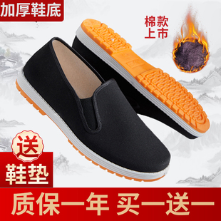 老北京布鞋男春季厨师防滑牛筋底布鞋工作鞋一脚蹬爸爸鞋百搭