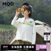MQD童装男童防晒衣夏季连帽防紫外线外套儿童防晒服外套UPF50+