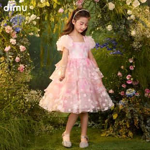 笛牧女童连衣裙2024夏季梦幻，花朵粉色连衣裙泡泡，袖时髦网纱裙