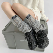 破洞袜套女款灰色袜子中筒毛线堆堆袜女秋冬个性卷边腿套jk小腿袜
