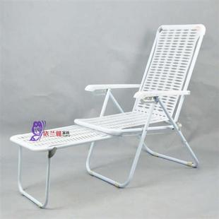 红钻王白胶(王白胶)加长加固折叠沙滩椅孕妇老人，躺椅办公室午睡塑料懒人椅