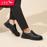 红蜻蜓男鞋2024年春秋商务正装皮鞋，中年简约舒适爸爸鞋通勤鞋