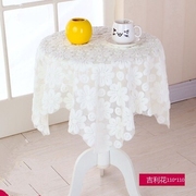 方巾温馨镂空花漂亮蕾丝布软妹茶桌西餐厅小圆桌白色桌布大学